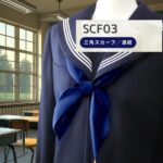 SCF03