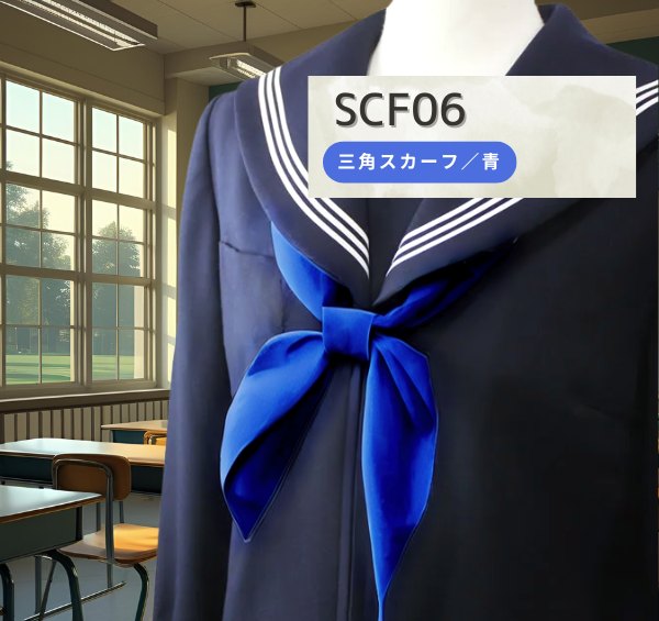 SCF06