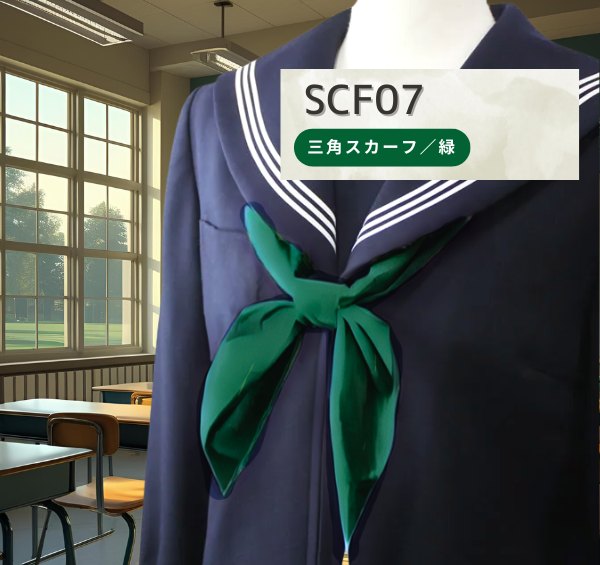 SCF07