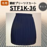 STF1K-36