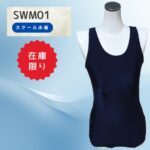 SWM01