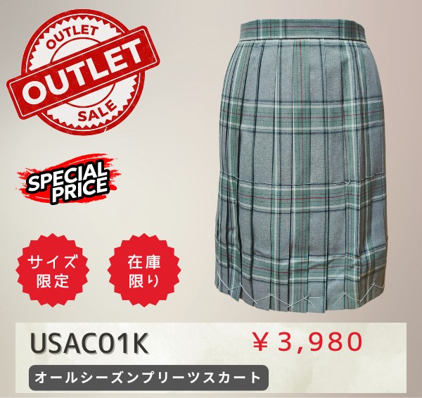 USAC01K
