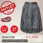 USAC02K