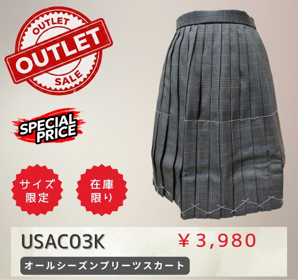 USAC03K
