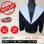 UWFL01